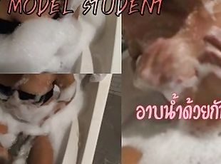 Thai_Student ???????? ????????????? ???????????