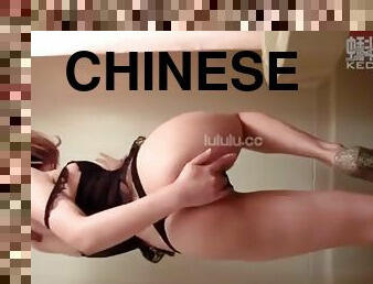 Chinese