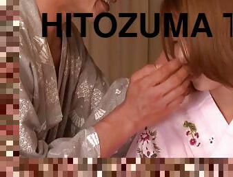 Hitozuma tiaki 22