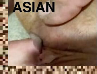 asiatisk, pappa, orgasm, fitta-pussy, kvinnligt-sprut, amatör, gigantisk-kuk, par, bbw, farsan