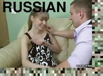 روسية
