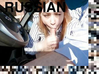 Russian Girl Passed The License Exam (blowjob, Public, Car)