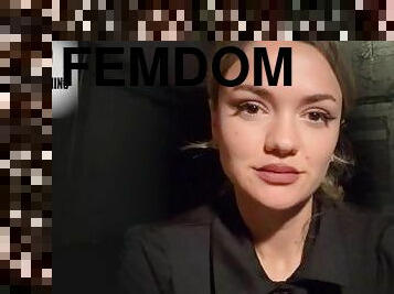 pov, dominointi, femdom