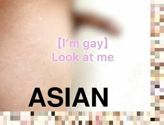 asiatisk, masturbation, amatör, gay, japansk, ensam, verklighet