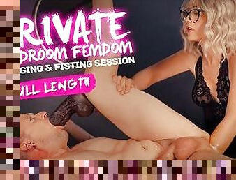 TRAILER: Private Bedroom Femdom Pegging and Fisting Session PREVIEW