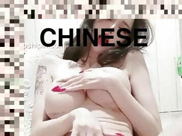 gros-nichons, amateur, fellation, milf, ados, hardcore, point-de-vue, bout-a-bout, chinoise, poupée