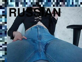 I cum on my jeans and play with sperm