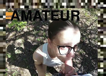Real Amateur Public Sex With Pussy Cumshot Outdoor