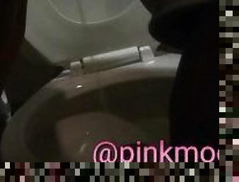 taking a piss and having a fart in a public restroom hairy girl slut fuck toy loves pee PinkMoonLust