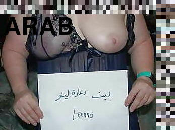 árabe, ejaculação, webcam