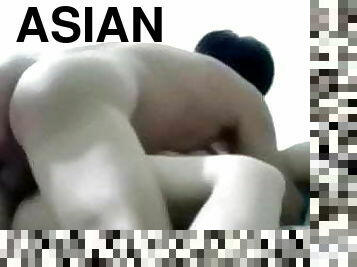 Asian