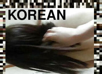 coreano