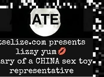 lizzy yum VR - partyhouse #4 (MOVKING sex machine)