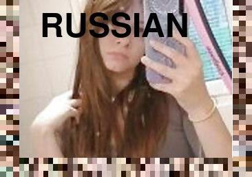 russisk, amatør, tenåring, kjæreste-girlfriend, søt, fetisj, alene, brunette, små-pupper
