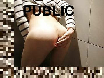 público, amateur, anal, gay, cámara, voyeur, primera-persona, besando, baño, culazo