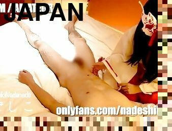 asyano, utong, labasan, baguhan, artista, hapon, alila, cfnm, tamod, fetish