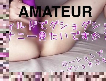 asyalı, mastürbasyon-masturbation, belden-bağlamalı-vibratör, öğrenci, amatör, güzellik, porno-yıldızı, japonca, mastürbasyon, üniversite