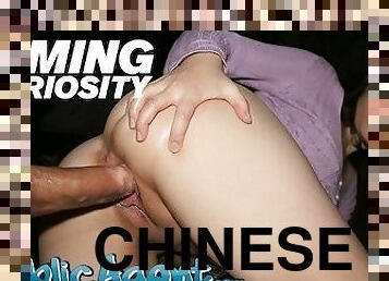 Publi Agent Hot Chinese tourist is fucked by a big cock for the first time