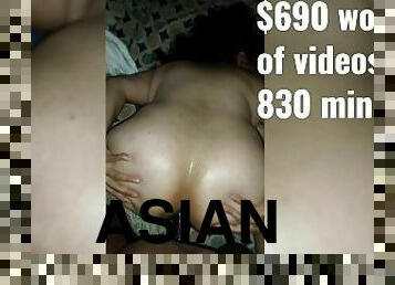 asia, pantat, anal, dewasa, penis-besar, antar-ras, jenis-pornografi-milf, creampie-ejakulasi-di-dalam-vagina-atau-anus-dan-keluarnya-tetesan-sperma, wanita-gemuk-yang-cantik, penis