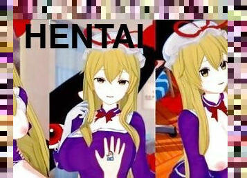 ????????????? ???3DCG?????(??Project)[Hentai Game Koikatsu! Touhou Yukari Yakumo(Anime 3DCG Video)]