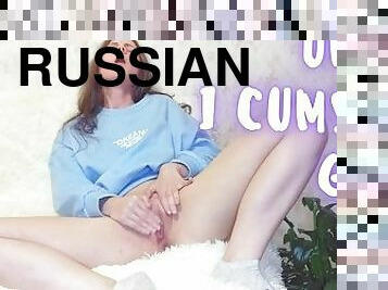 masturbation, vieux, orgasme, chatte-pussy, russe, amateur, ados, première-fois, mignonne, plus-agée