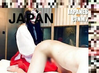 Stroking his buttocks / Japanese Femdom CFNM Amateur Cosplay