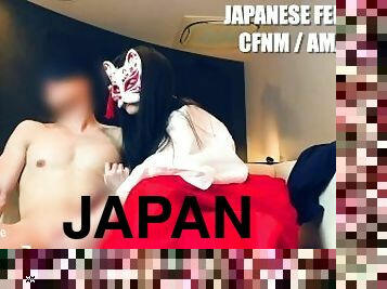 asiatisk, bröstvårtor, orgasm, amatör, japansk, slav, fingerknull, cfnm, sprut, fetisch