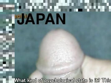 masturbation, amatör, japansk, ensam