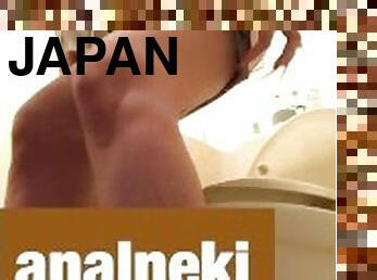 meando, japonés, baño