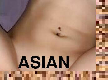 Wet asian pussy— make me cum ????????