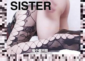 asia, stocking-stockings, saudara-perempuan, manis, bokong