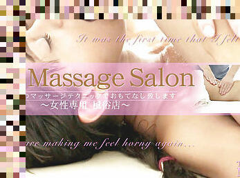 avsugning, massage