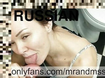 hot russian milf gets cum in mouth
