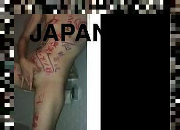 asia, mastubasi, amatir, jepang, bdsm-seks-kasar-dan-agresif, budak, toilet, seorang-diri, bondage-seks-dengan-mengikat-tubuh