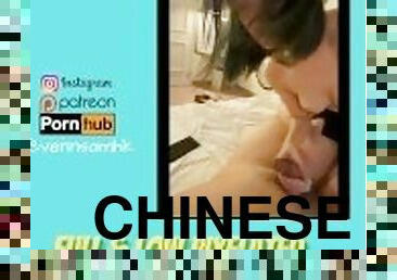 (Preview) Chinese girl like blowjob