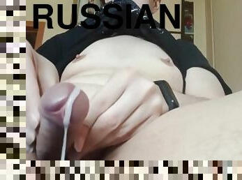 masturbation, orgasme, russe, jouet, gay, branlette, compilation, joufflue, secousses, petite