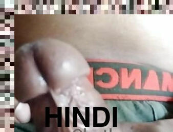 Big Dick Handjob ( ????? ???? )