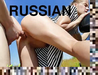 Russian Beauty S-wife Katy Was Fucked In The Field And Fed With Sperm. 4 Min