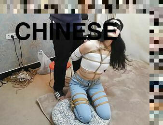 Chinese Bondage