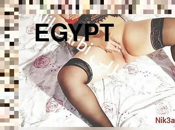 Egyption Orgasm Masturbation