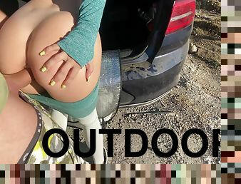 Outdoor Fuck For Young Wife In Yoga Pants