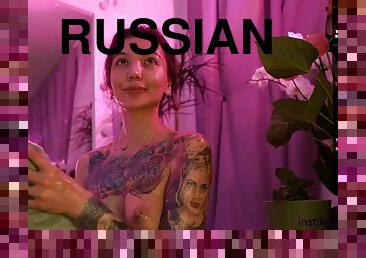 Russian Christina
