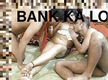 Bank ka loan na chukane par karwai chudai