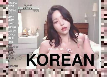 Korean seductive girl makes me cum online