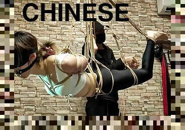 Chinese Bondage