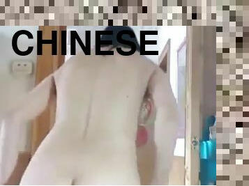ados, solo, chinoise