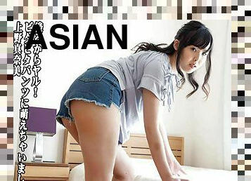 Manami Ueno Doggy Style -Lovely Housekeeper In Hot Pants Is So Hot- - Manami Ueno