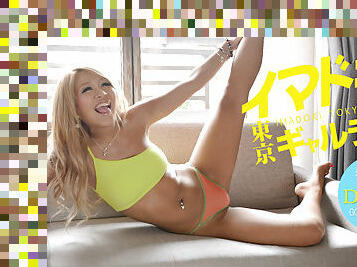 Karin Tokyo Hot Chick Life Style - Caribbeancom