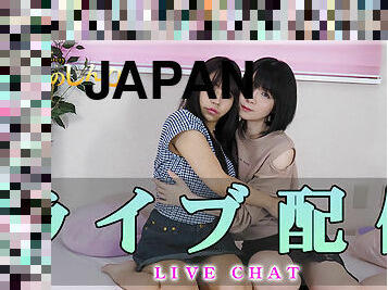 LIVE CHAT - Fetish Japanese Movies - Lesshin