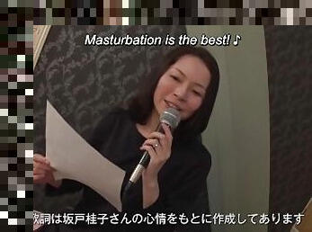 Mature Japanese wife sings naughty karaoke and has sex